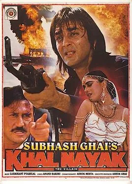 Khalnayak poster