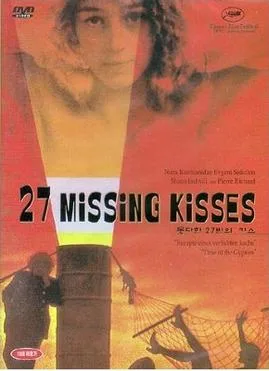 27 Missing Kisses poster