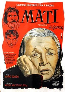 Mother poster