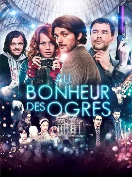 The Scapegoat poster