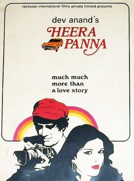 Heera Panna poster