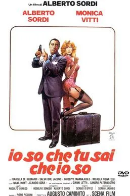 I Know That You Know That I Know poster