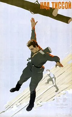 Over Tissa poster