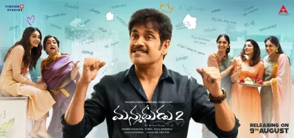 Manmadhudu 2 poster