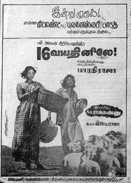 16 Vayathinile poster