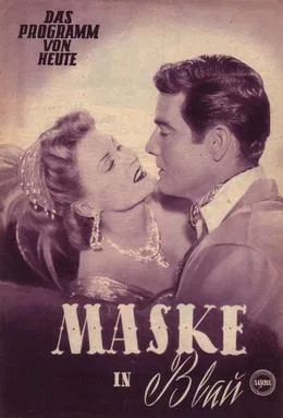 Mask in Blue poster
