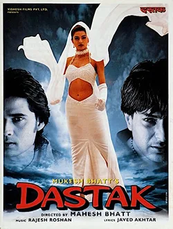 Dastak poster