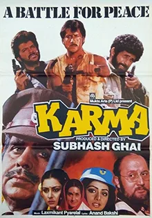 Karma poster