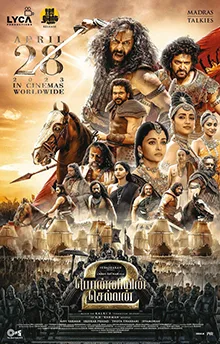 Ponniyin Selvan: II poster