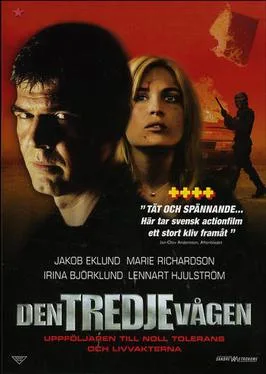 The Third Wave poster
