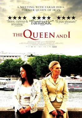 The Queen and I poster