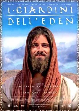 The Garden of Eden poster