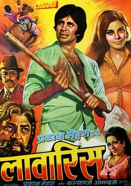 Lawaaris poster
