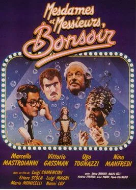 Goodnight, Ladies and Gentlemen poster