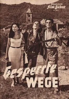 Closed Exit poster