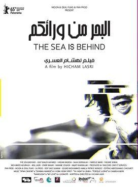 The Sea Is Behind poster