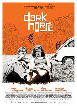Dark Horse poster