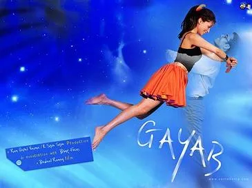 Gayab poster