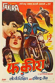 Fakira poster