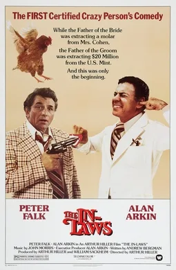The In-Laws poster
