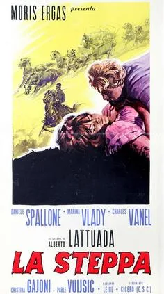 The Steppe poster