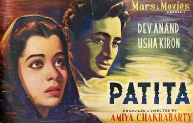 Patita poster