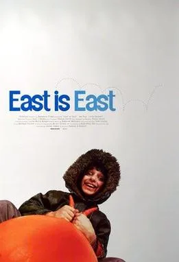 East Is East poster