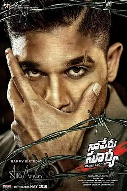 Naa Peru Surya poster
