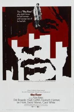 The Fixer poster