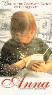 Anna: 6 - 18 poster