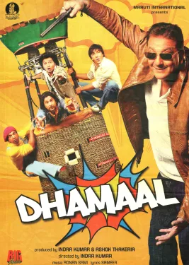 Dhamaal poster