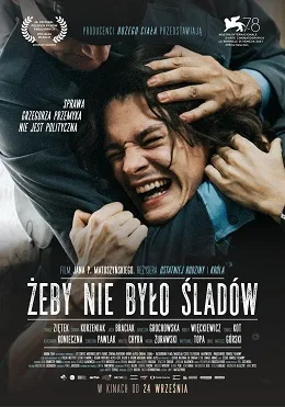 Leave No Traces poster