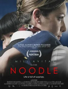 Noodle poster