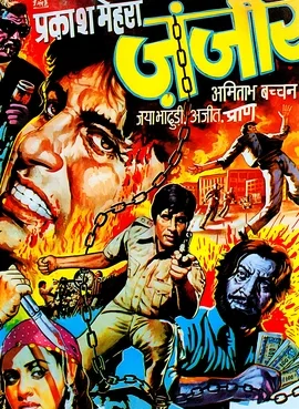 Zanjeer poster