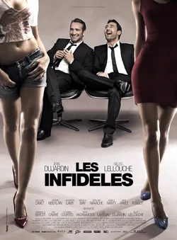 The Players poster