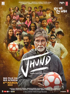 Jhund poster