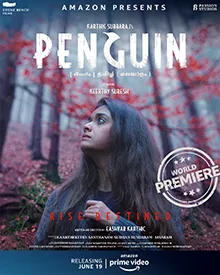 Penguin poster