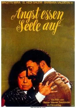 Ali: Fear Eats the Soul poster