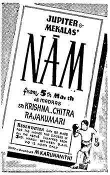 Naam poster