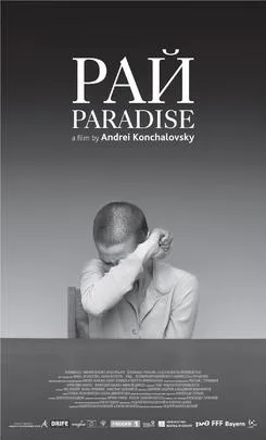 Paradise poster