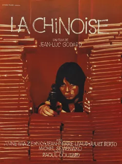 La Chinoise poster