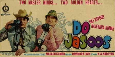 Do Jasoos poster