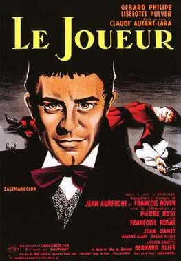 The Gambler poster