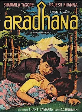 Aradhana poster