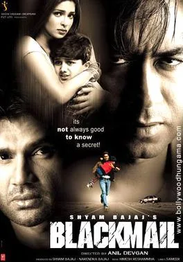 Blackmail poster