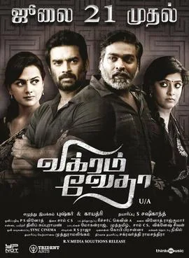 Vikram Vedha poster