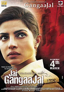 Jai Gangaajal poster
