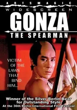 Gonza the Spearman poster