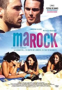 Marock poster