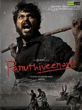 Paruthiveeran poster
